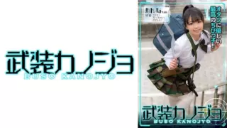 [706BSKJ-003] Anna (Rion Izumi)