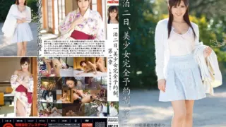 [ABP-111] Two days and one night beautiful girl complete reservation system. Chapter 2 Aya Yuzuhara