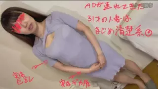 [FC2PPV-3084685] [31-Year-Old F Cup Wife] AD Brought Acquaintances On SNS And Had An AV Interview! Are You Nervous? At First, The Reaction Gradually Comes Out And The End Is Vaginal Cum Shot W [With Sample] [cen]