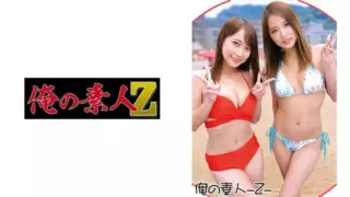 [230ORECO-128]