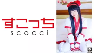 Cover: [362SCOH-089] 【Creampie】Handpicked Beauties in Cosplay to Bear My ch*ldren!