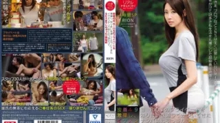 [SNIS-824] Spy Filming Real Document! The whole story of how she was caught by a handsome pick-up artist who approached her through an acquaintance and had sex with her.
