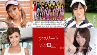 Caribbeancom 101222-001 Athlete Anthology KEI Akari Kimishima Neon Takashima Mina Kawai Rika Minamino Yuuka Konomi Kanon Hasegawa Kaho Shinomiya Rio Nagasawa Chiharu Miyashita Michiru Tsukino Nami Himemura Koto Shizukuzuki