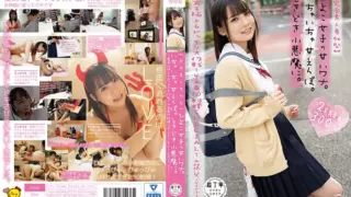 [PIYO-019] [Complete Amateur Participation Type] Chick Girl’s Sweet Trap. They are sweet and flirtatious. Sometimes a little devil
