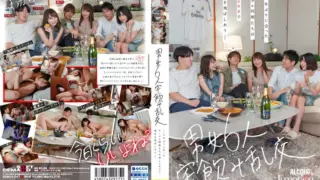 [SDMUA-047] 6 Men And Women Home Drinking Orgy – Group Meet For The First Time In 5 Years And lose their minds with alcohol and emotions…