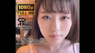 [FC2PPV-3098589] Limited Sale Of 200 New Products! Emergency Announcement Sequel! ! Check Ichika’s Penis Polish Again. [Ichika-Chan] Blow Specialization
