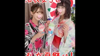 [FC2PPV-3099618] [Yukata Boobs] Enjoy Summer Nampa Get! Busty OL-Chan 2♀ Who Spent All The Summer She Left Behind And A Bareback Orgy Party 5P Oil Is So Comfortable That She Cums Over And Over ☆ [cen]