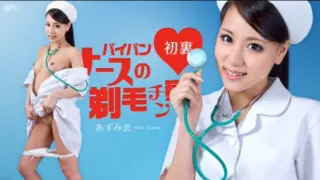 Cover: [063012-062-CARIB] Shaving hair of shaved nurse