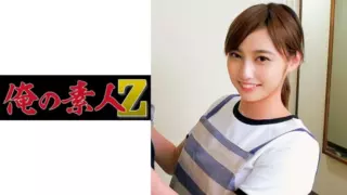 [230ORECO-177]
