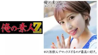 [OREH-013] Hazuki