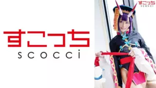 [SCOH-092] 【Creampie】Handpicked Beauties in Cosplay to Bear My ch*ldren! 【Shuten-douji】 Rin Kira