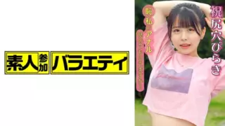 [KING-108] Honoka