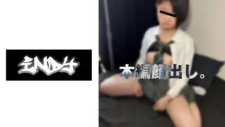 [534IND-093] [Personal Shooting] Horikita Nozomi Kurisotsu’s Uniform Girls And P Activities * Uniform Bukkake X 1 _ Vaginal Vaginal Cum Shot X 2
