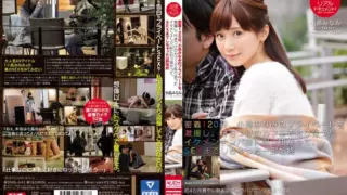[SNIS-641] Sneak Peek Real Documentary! The whole story of Minami Kojima’s private life, and how she got hooked up with a handsome pick-up artist she met at her favorite cafe, and even had sex with him!