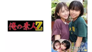 [230ORECO-187]