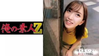 [230ORECO-201]