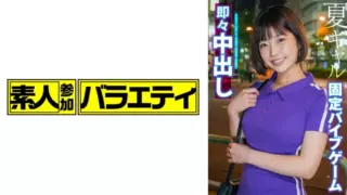 [KING-110] Mizuki