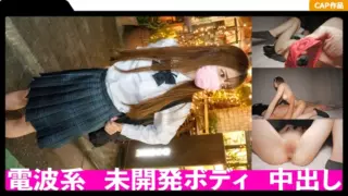 [MLA-104] 【Shy Schoolgirl’s Secret】Slender schoolgirl gets seduced into intense, passionate sex and creampies!