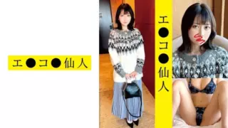 [571ECSN-010] Personal Photography: Kk 10-Chan