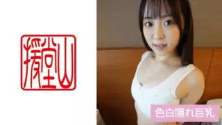 [709ENDS-054] Amateur Girl Yuki (Provisional) ②