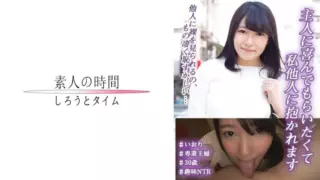 [725SKEJ-003] I am embraced by others because I want my husband to be happy