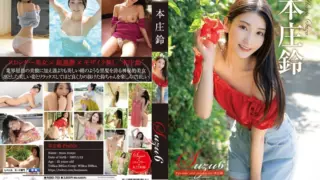 [REBD-703] Suzu6 Tension and relaxation – Suzu Honjo
