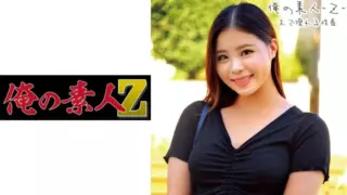 [230ORECO-217]