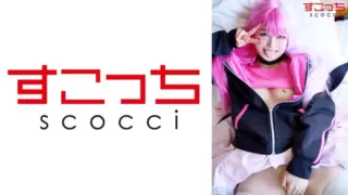 Cover: [362SCOH-097] 【Creampie】Handpicked Beauties in Cosplay to Bear My ch*ldren!
