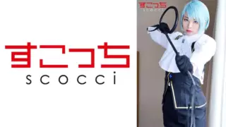 [SCOH-100] 【Creampie】Handpicked Beauties in Cosplay to Bear My ch*ldren! 【Kari Mei】 Kana Hirai