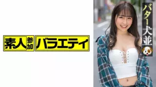 [KING-201] Yuina