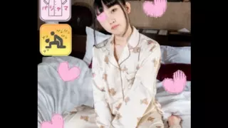 [FC2PPV-3144613] [Pajamas Monashi] Pajamas De Ojama ♥ Legal L****a Little Girl Who Seems To Be Normal ♥ Strangely Erotic Beautiful Buttocks With Firmness ♥ Bear’s Pajamas Are Cute So Punishment Irama ♥
