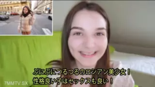 [HEYZO-2976] Simona [Shimona] A smooth Russian beautiful girl! – A good-natured ch*ld has good sex!
