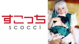 Cover: [362SCOH-102] 【Creampie】Handpicked Beauties in Cosplay to Bear My ch*ldren!