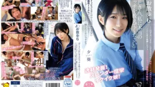 [PIYO-167] J* Strolling 6 “Uncle, Please Teach Me Real Sex” – This girl is good! And she’s dirty! I guess sex genuinely feels good