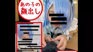 [FC2PPV-3167140] [Complete Amateur Real Video #105] 18-Year-Old Girl’s Appearance! Danger Day Life Second Vaginal Cum Shot … Life First Cum Swallowing … # 100% Real [cen]