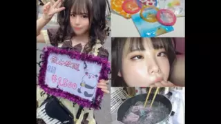 [FC2PPV-3181254] *Limited To One Week* [Raliral With Stewed Rubber♡] Picking Up And Taking Home Ikebukuro’s Super Cute Con Cafe Clerk. Jumping With Rubber Juice Irama And Cum Shot Kimepako [Extremely Dangerous A***e Strictly Prohibited] [cen]