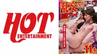 [016DHT-0672] I Had an Orgy! Harem Sex Is a Man’s Romance: Special 02
