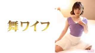 [MY-636] Ena Maki 2