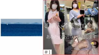 [SHINKI-127] R127-chan