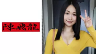 [521MGFX-087] Busty Amateur Girl With Outstanding Sober Face Style