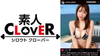 Cover: [529STCV-220] Yukata Sex With A Beautiful G-Cup P Active Girl!