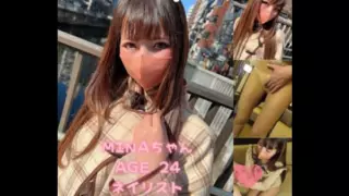 [FC2PPV-3177544] [Uncensored] The Tide Does Not Stop! ! Appearance! Sensitive Iki Manicurist Mina-Chan Raw Vaginal Cum Shot! !