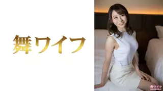 Cover: [292MY-638] Natsuki Tanaka 2