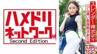 [328HMDNV-577]