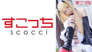 [SCOH-103] 【Creampie】Handpicked Beauties in Cosplay to Bear My ch*ldren! 【Marie Rose】 Mio Ichijo