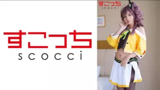 [SCOH-108] 【Creampie】Handpicked Beauties in Cosplay to Bear My ch*ldren! 【Natsuiro Matsuri】 Rin Miyazaki