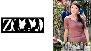 [ZOOO-057] Mom is My First! Inc*st Story! 5 Episodes!