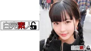 Cover: [494SIKA-279] Sex Matchmaking With A Beautiful Black-Haired Beautiful Girl (Aika Usagi)