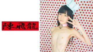 Cover: [521MGFX-093] Skinny Girl With Sunken Nipples