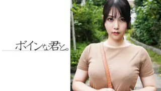 [564BMYB-088] An Amateur Who Has A Cute Face And Is Abnormally Squirting